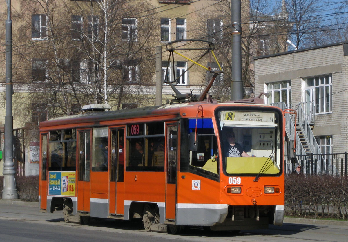 Пермь, 71-619КТ № 059