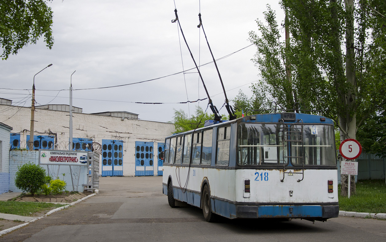 Макеевка, ЗиУ-682Г [Г00] № 218