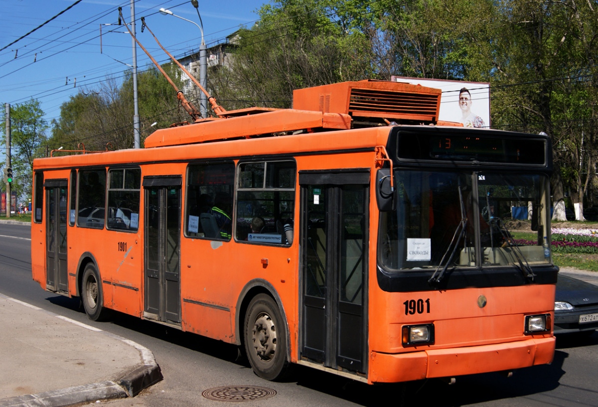 Nijni Novgorod, VMZ-52981 N°. 1901