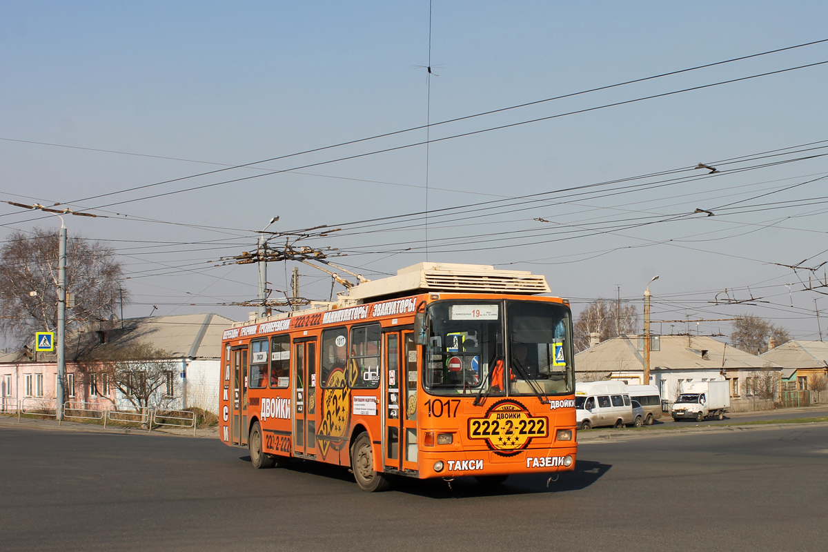 Челябинск, ЛиАЗ-5280 (ВЗТМ) № 1017