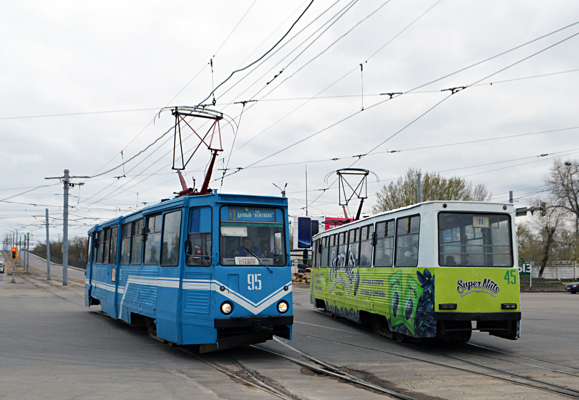 Pawłodar, 71-605 (KTM-5M3) Nr 95; Pawłodar, 71-605 (KTM-5M3) Nr 45