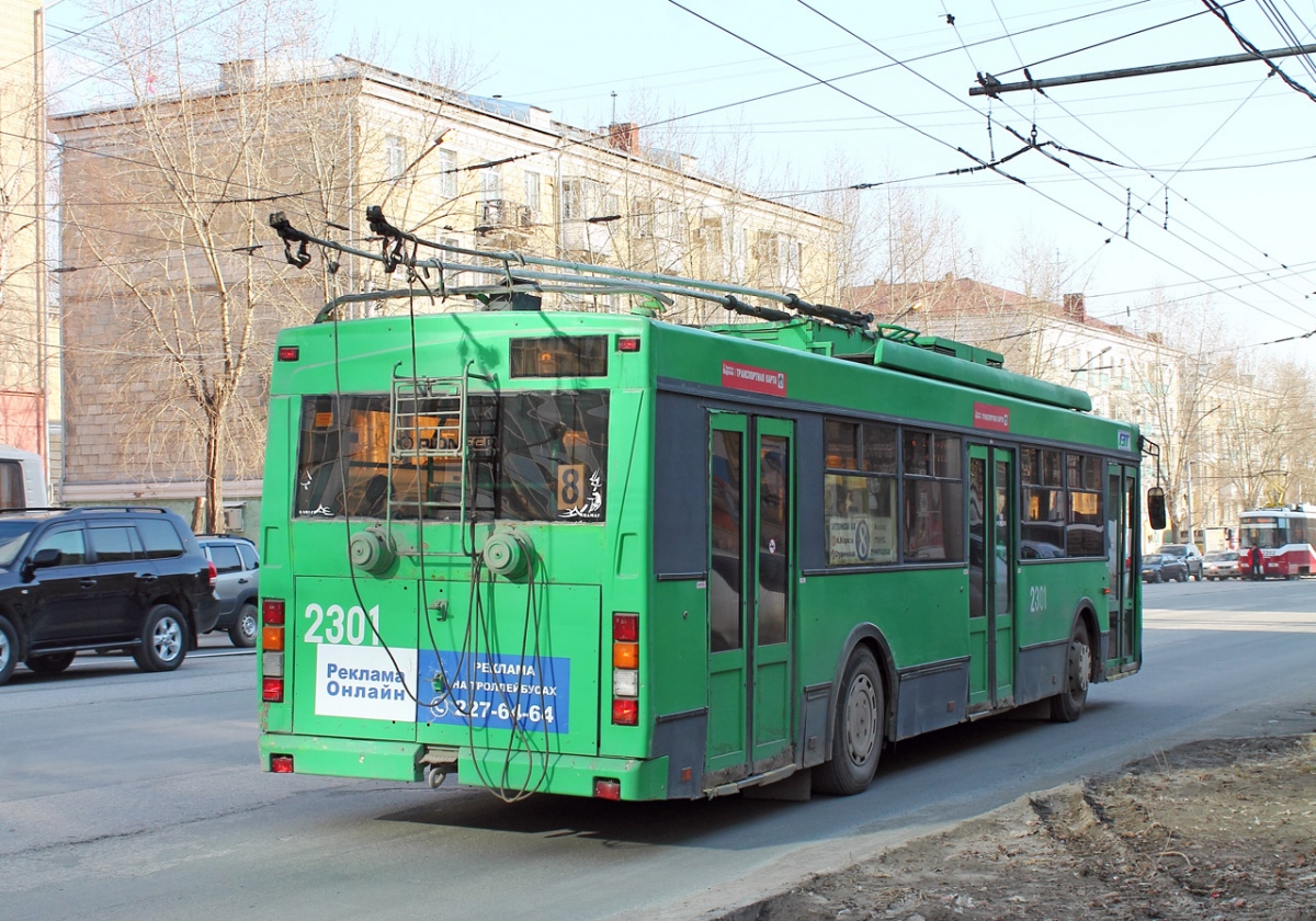 Novosibirsk, Trolza-5275.05 “Optima” # 2301