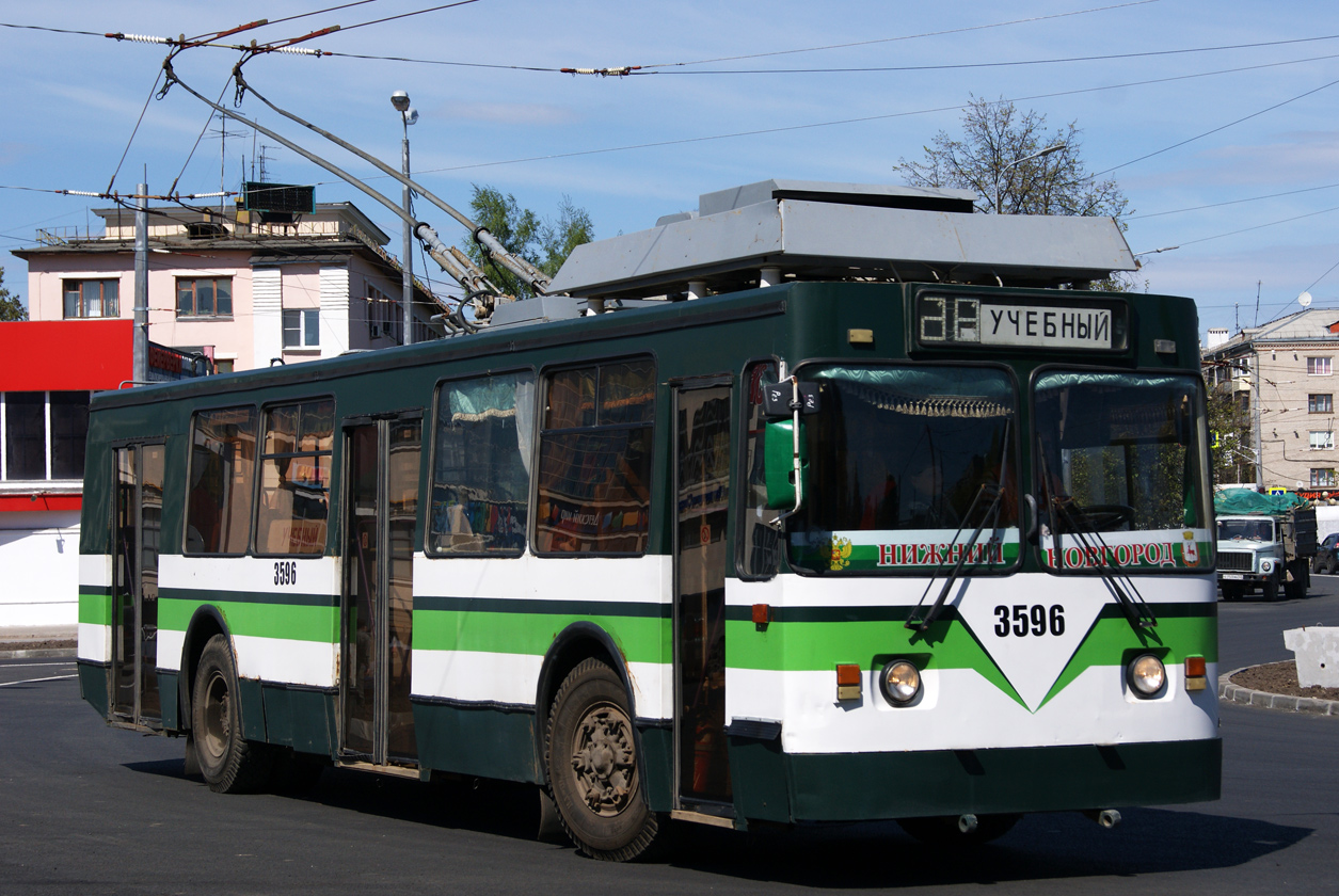 Žemutinis Naugardas, ZiU-682 GOH Ivanovo nr. 3596