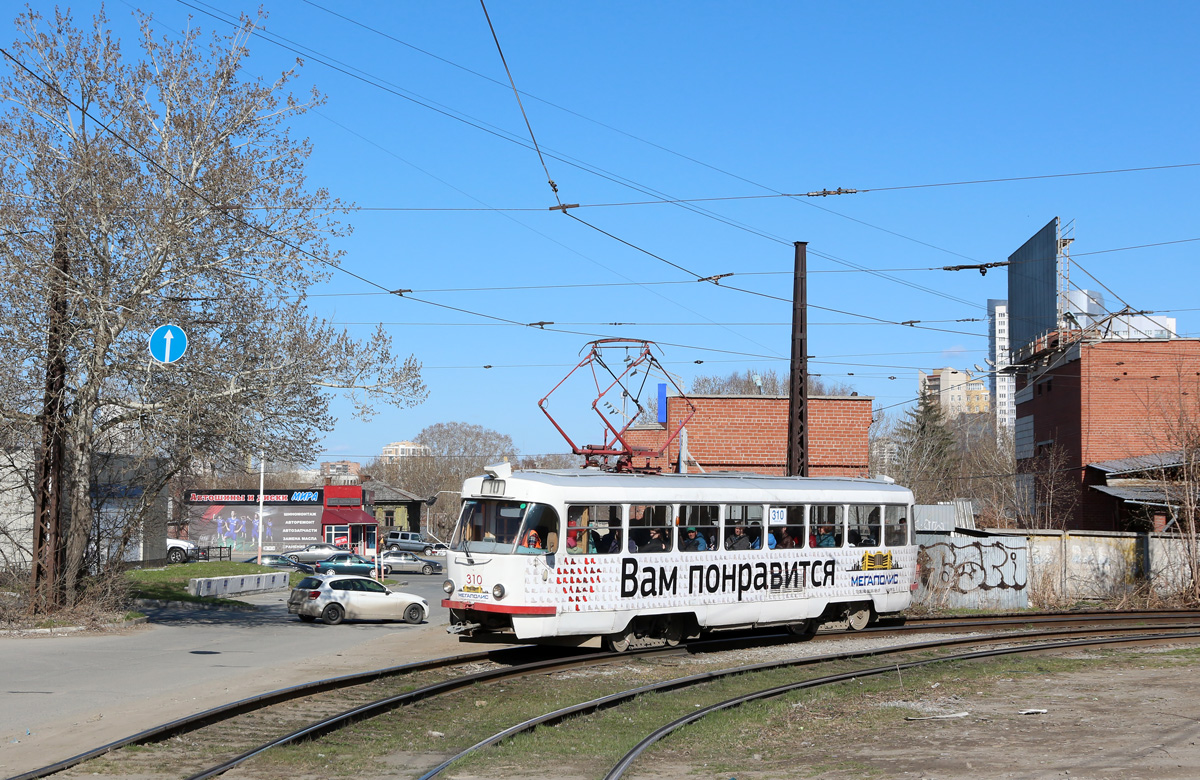 Jekatyerinburg, Tatra T3SU — 310