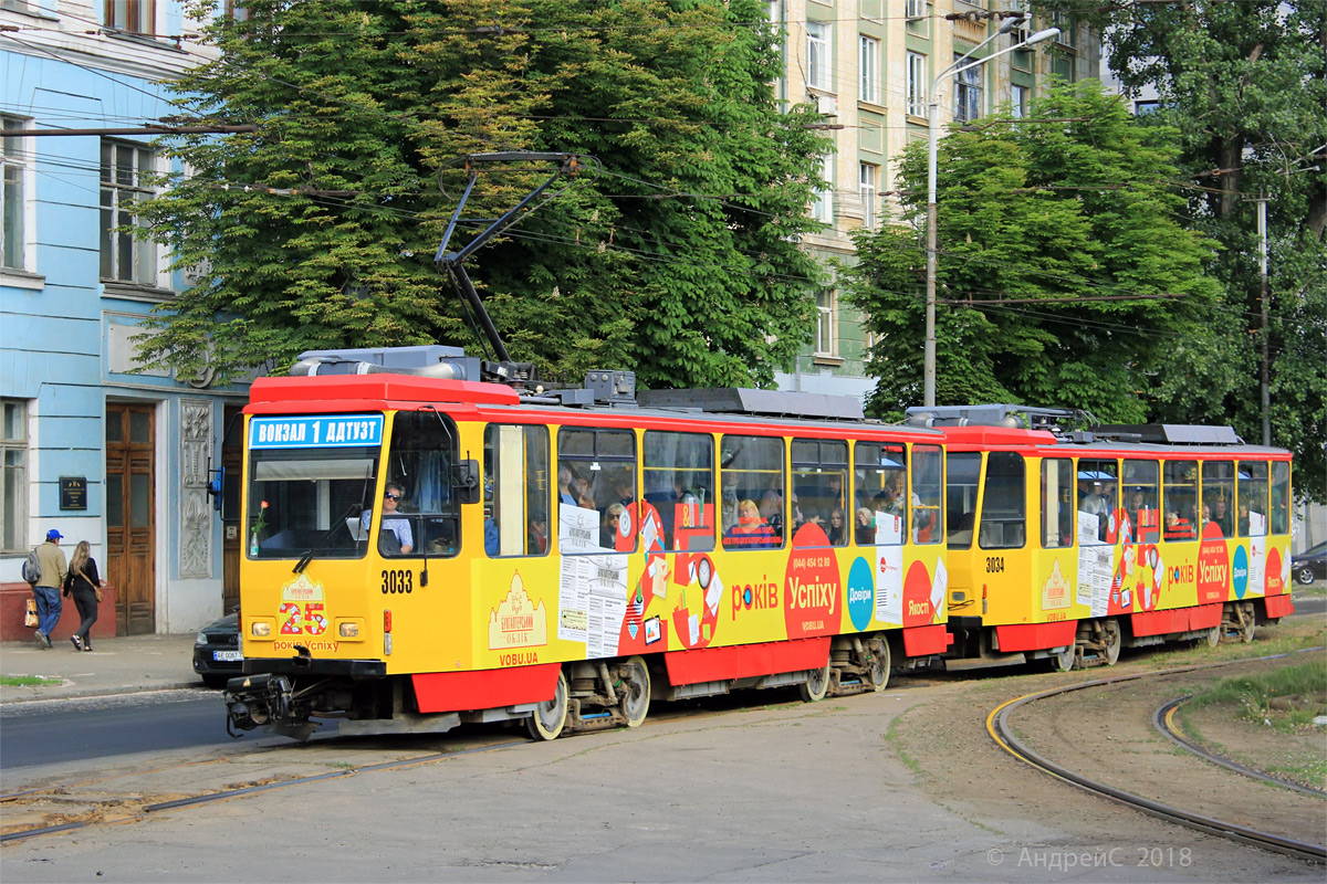 Днепр, Tatra T6A2M № 3033