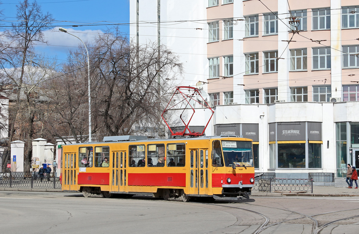 Iekaterinbourg, Tatra T6B5SU N°. 776