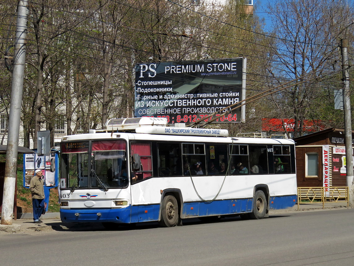 Киров, БТЗ-52767Р № 403