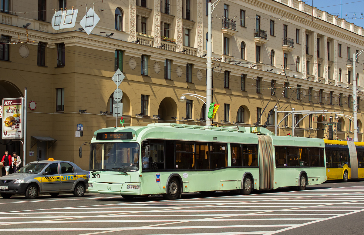 明斯克, BKM 333 # 2610