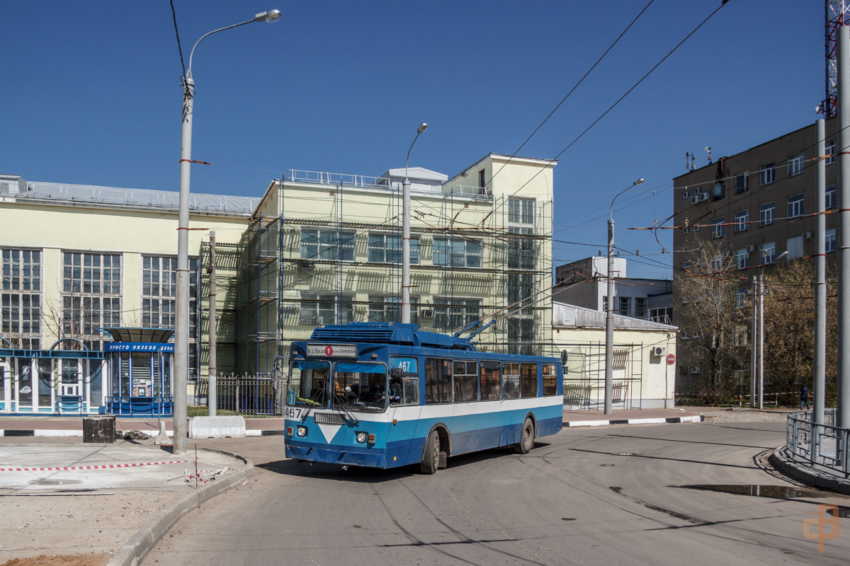 Иваново, ВЗТМ-5284.02 № 467