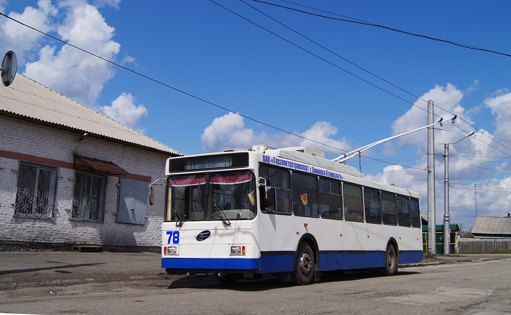 Ленинск-Кузнецкий, ВМЗ-52981 № 78