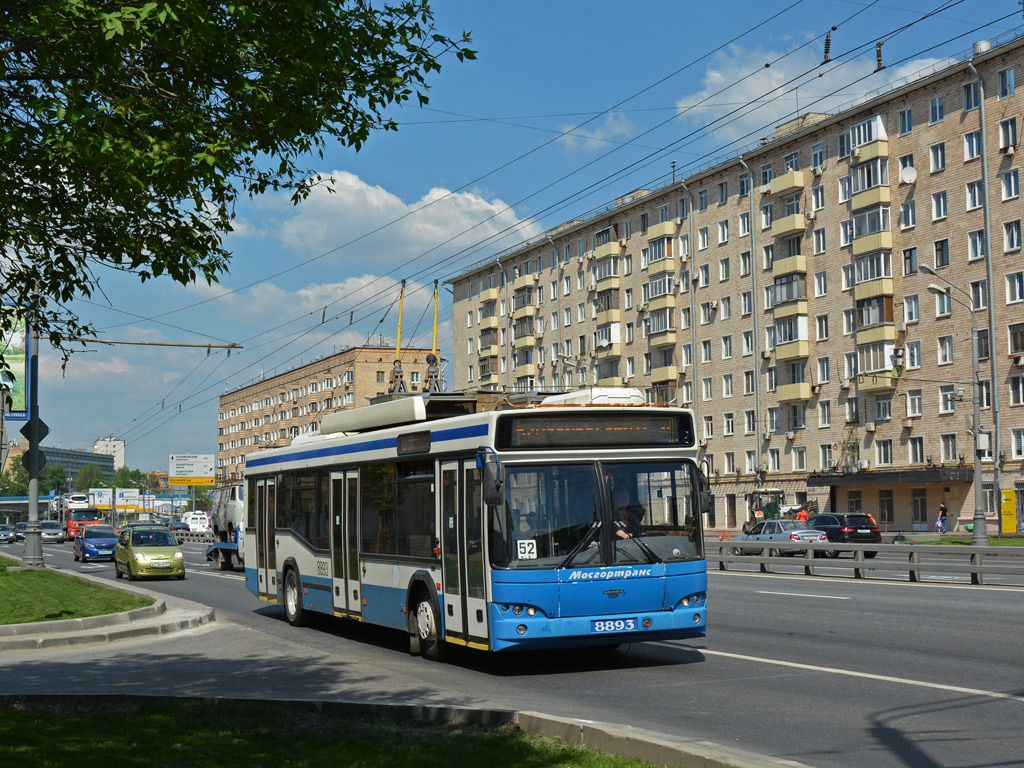 Moscow, SVARZ-MAZ-6235.00 # 8893 Moscow, SVARZ-MAZ-6235.00 # 8893