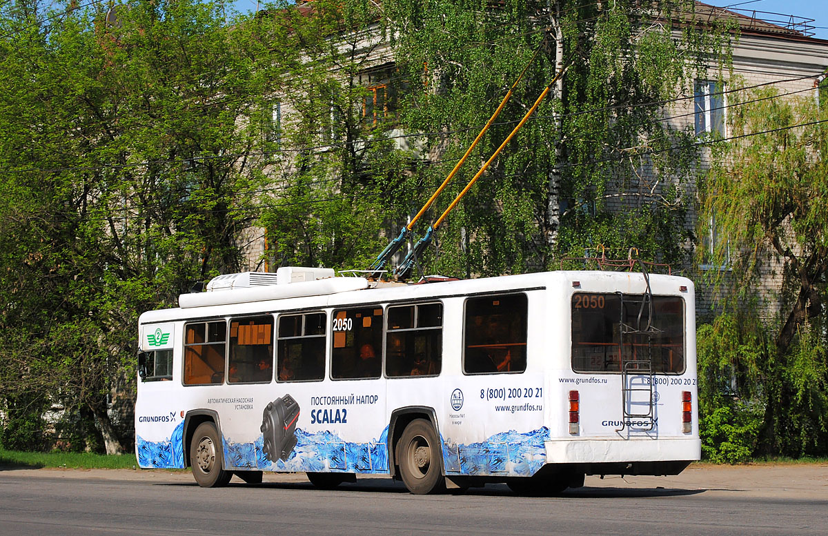 Брянск, БТЗ-52761Р № 2050