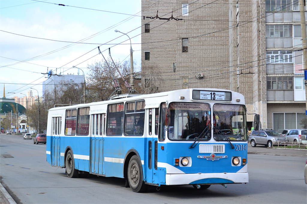 Красноярск, ЗиУ-682Г-016 (018) № 2014