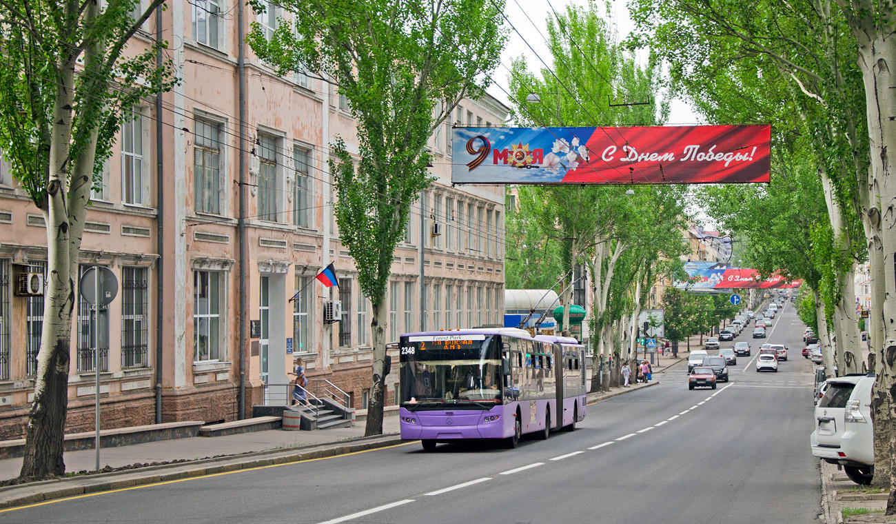 Донецк, ЛАЗ E301A1 № 2348