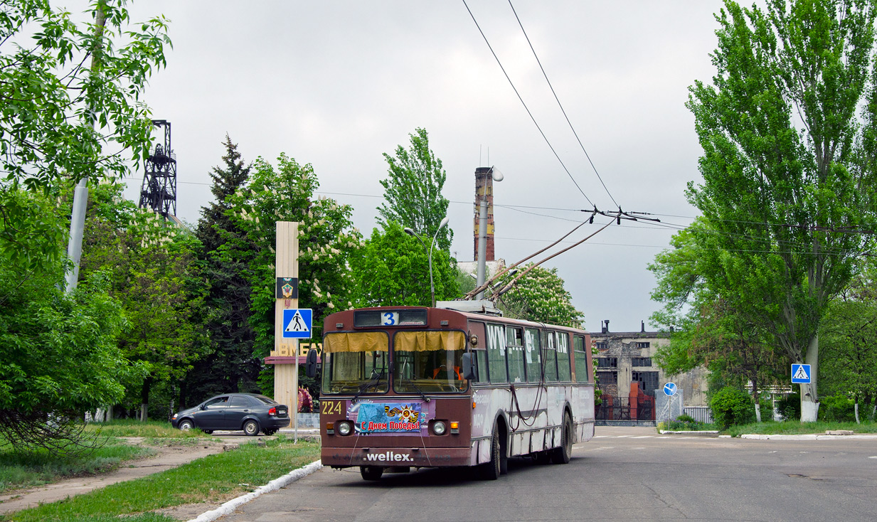 მაკიევკა, ZiU-682V-013 [V0V] № 224