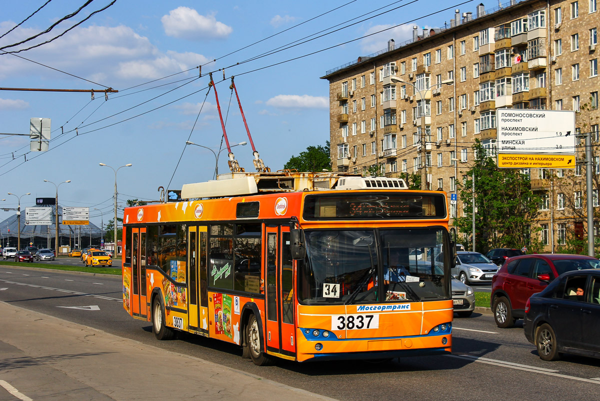 Москва, СВАРЗ-МАЗ-6235.00 № 3837 Москва, СВАРЗ-МАЗ-6235.00 № 3837