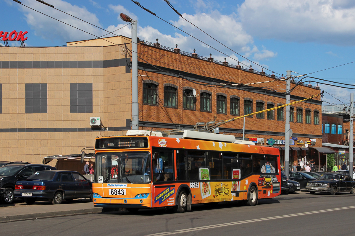 Москва, СВАРЗ-МАЗ-6235.00 № 8843