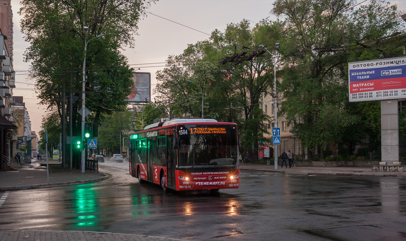 Донецк, ЛАЗ E183A1 № 1504