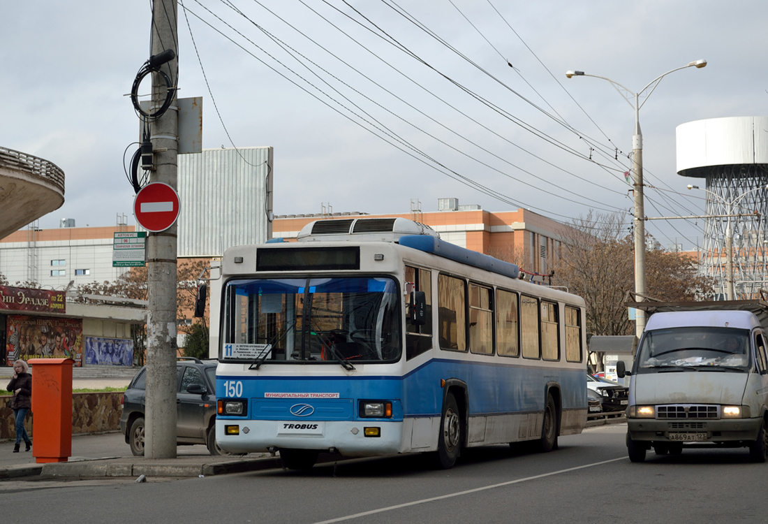 Краснодар, БТЗ-52761Р № 150