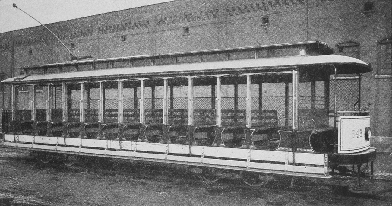 Indianapolis, Cincinnati 4-axle motor car № 645