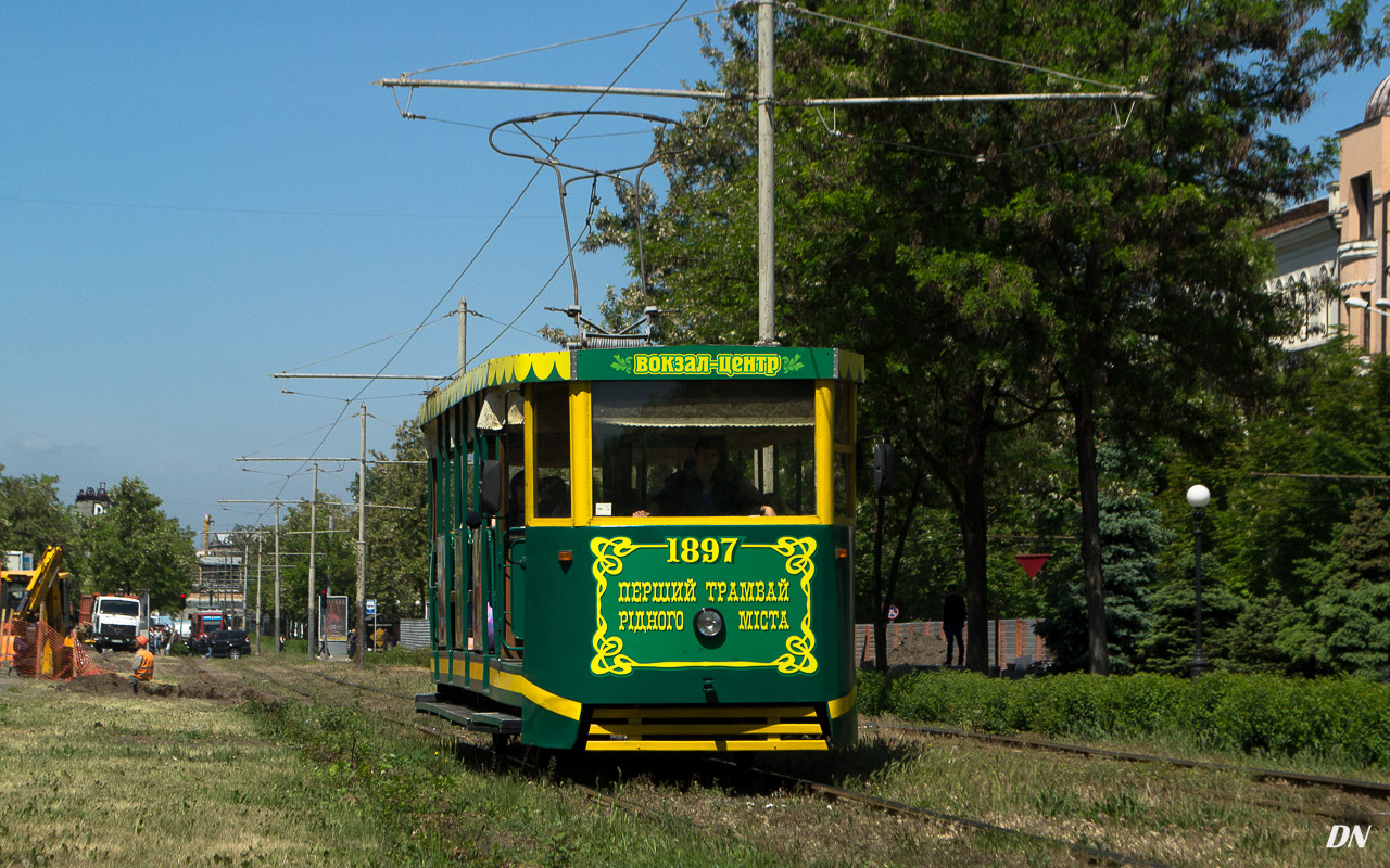 Dnipro, 2-axle motor car Nr. 001