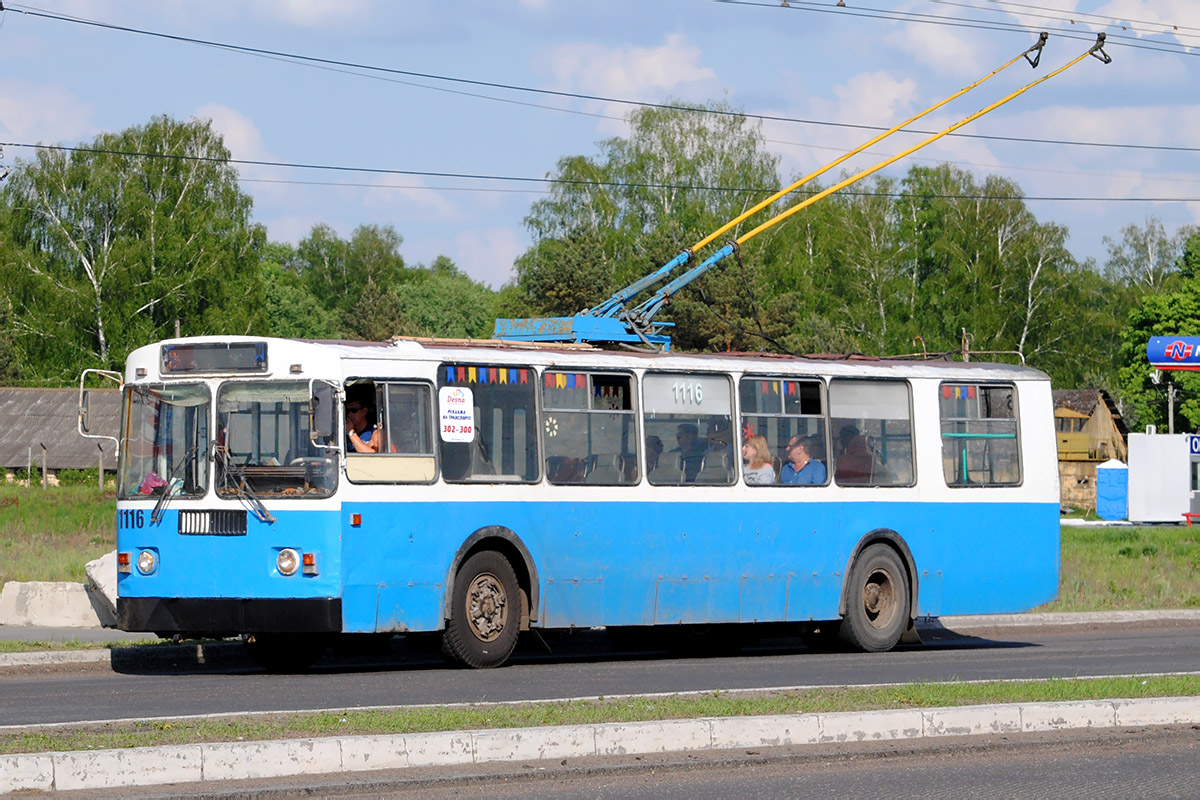 Bryansk, ZiU-682G-016 (012) Br. 1116