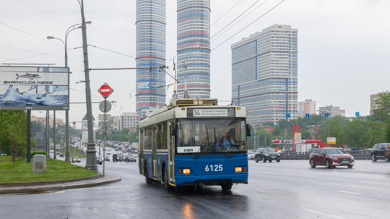 Moskva, Trolza-5275.05 “Optima” č. 6125
