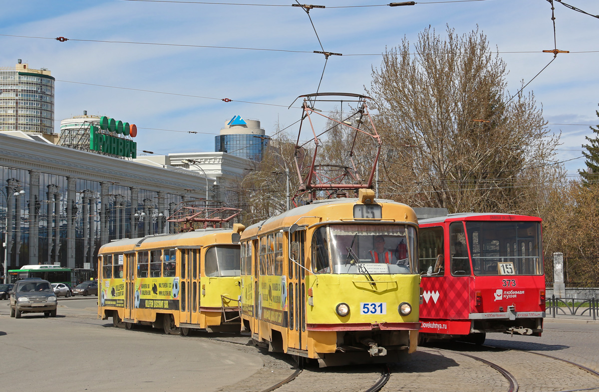 Екатеринбург, Tatra T3SU № 531