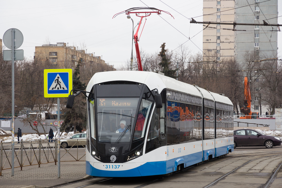 Москва, 71-931М «Витязь-М» № 31137