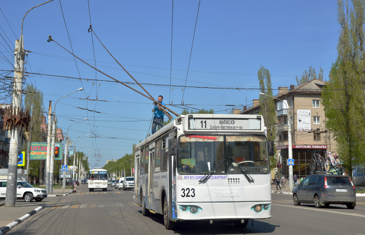 Woroneż, ZiU-682G-016.02 Nr 323