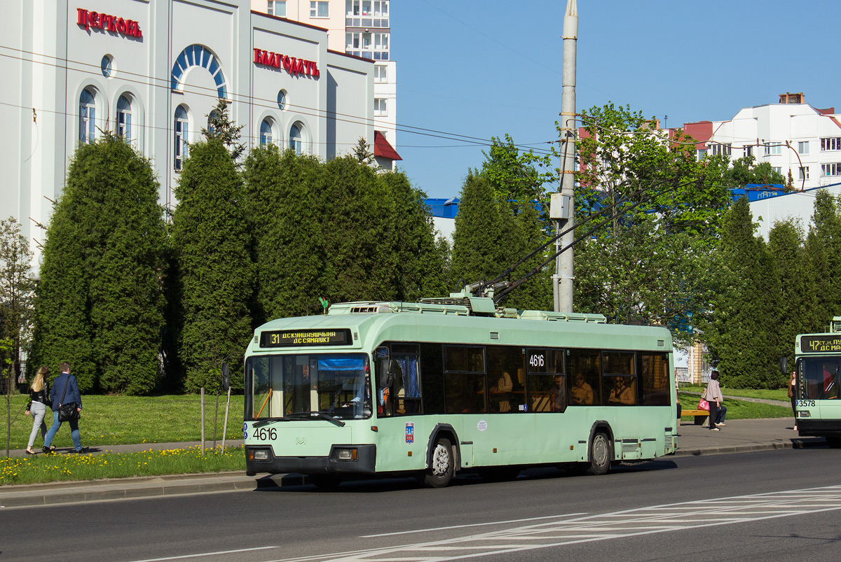 Минск, БКМ 321 № 4616