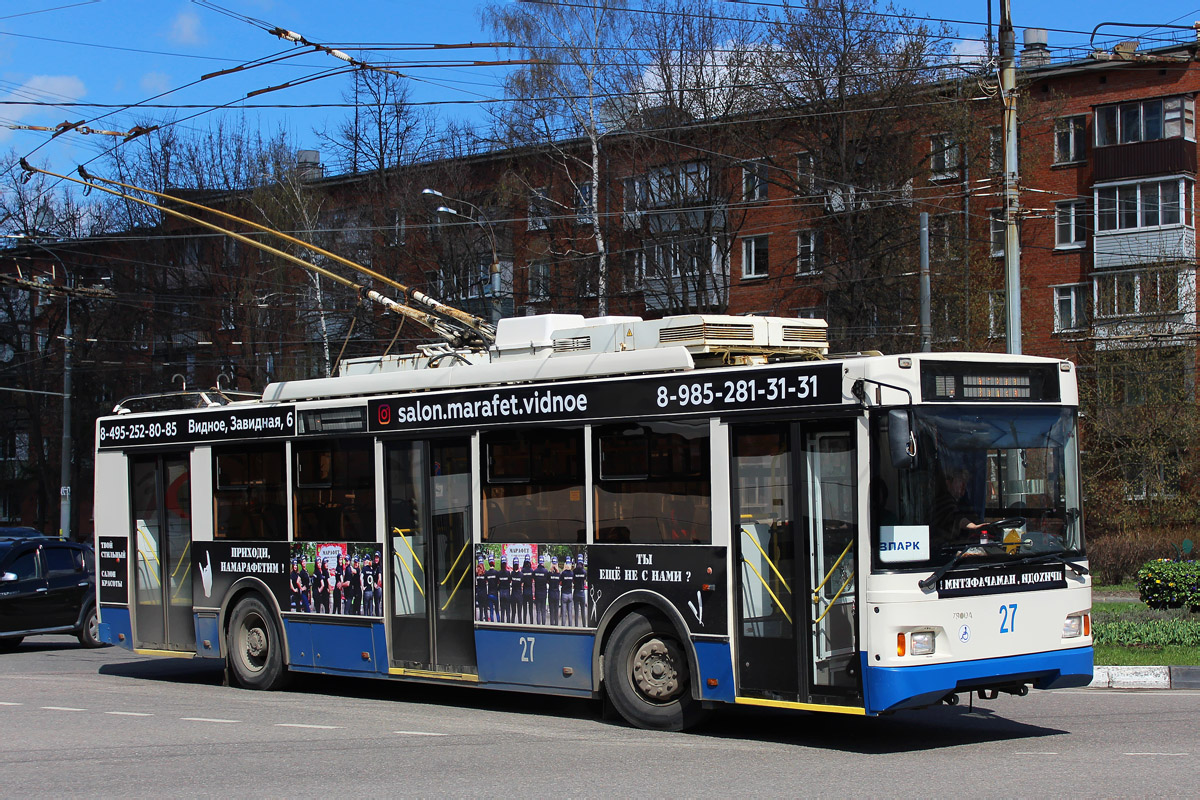 Видное, Тролза-5275.03 «Оптима» № 27