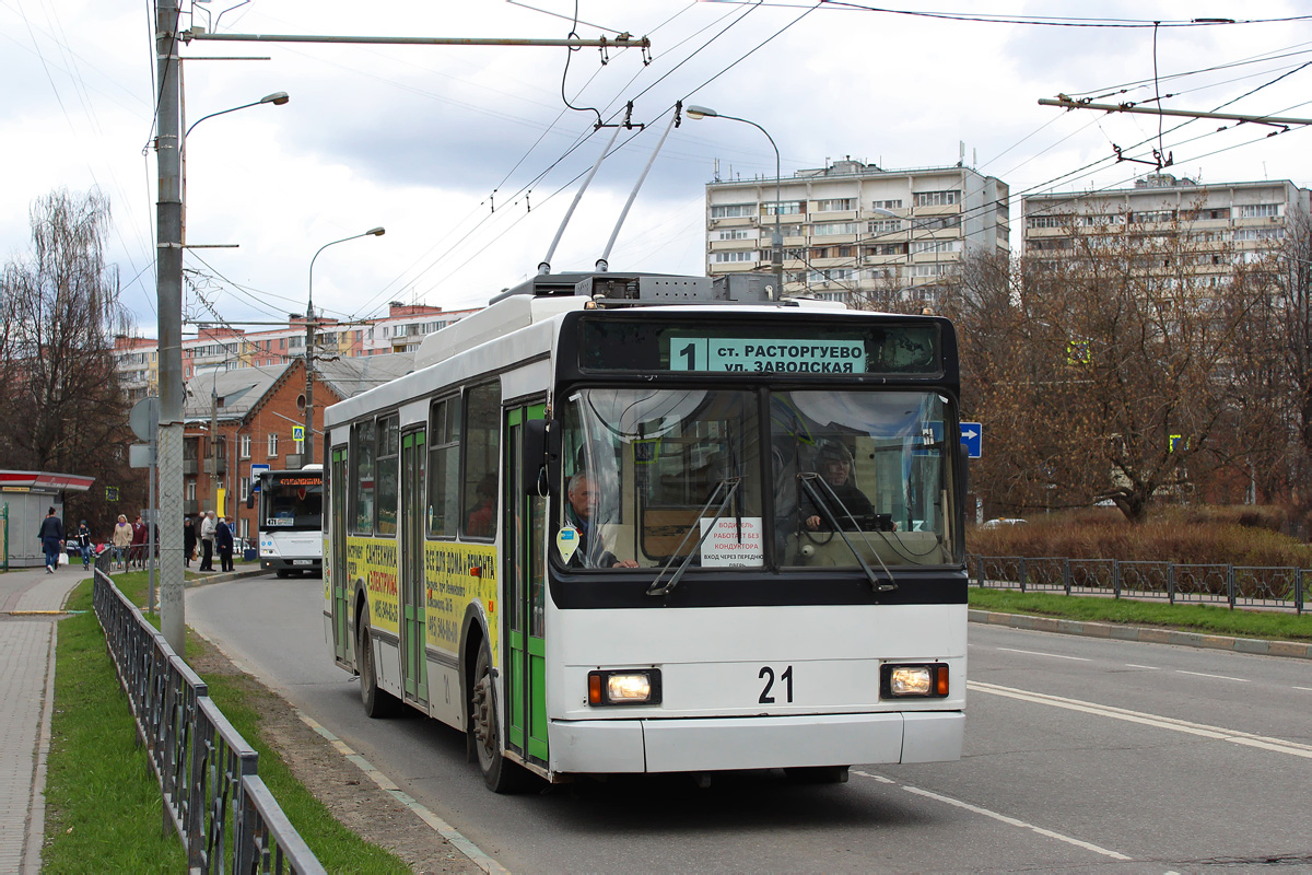 Vidnoye, VMZ-5298.00 (VMZ-375) № 21 Vidnoye, VMZ-5298.00 (VMZ-375) № 21