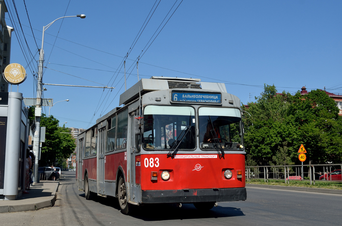 Krasnodar, ZiU-682G [G00] № 083