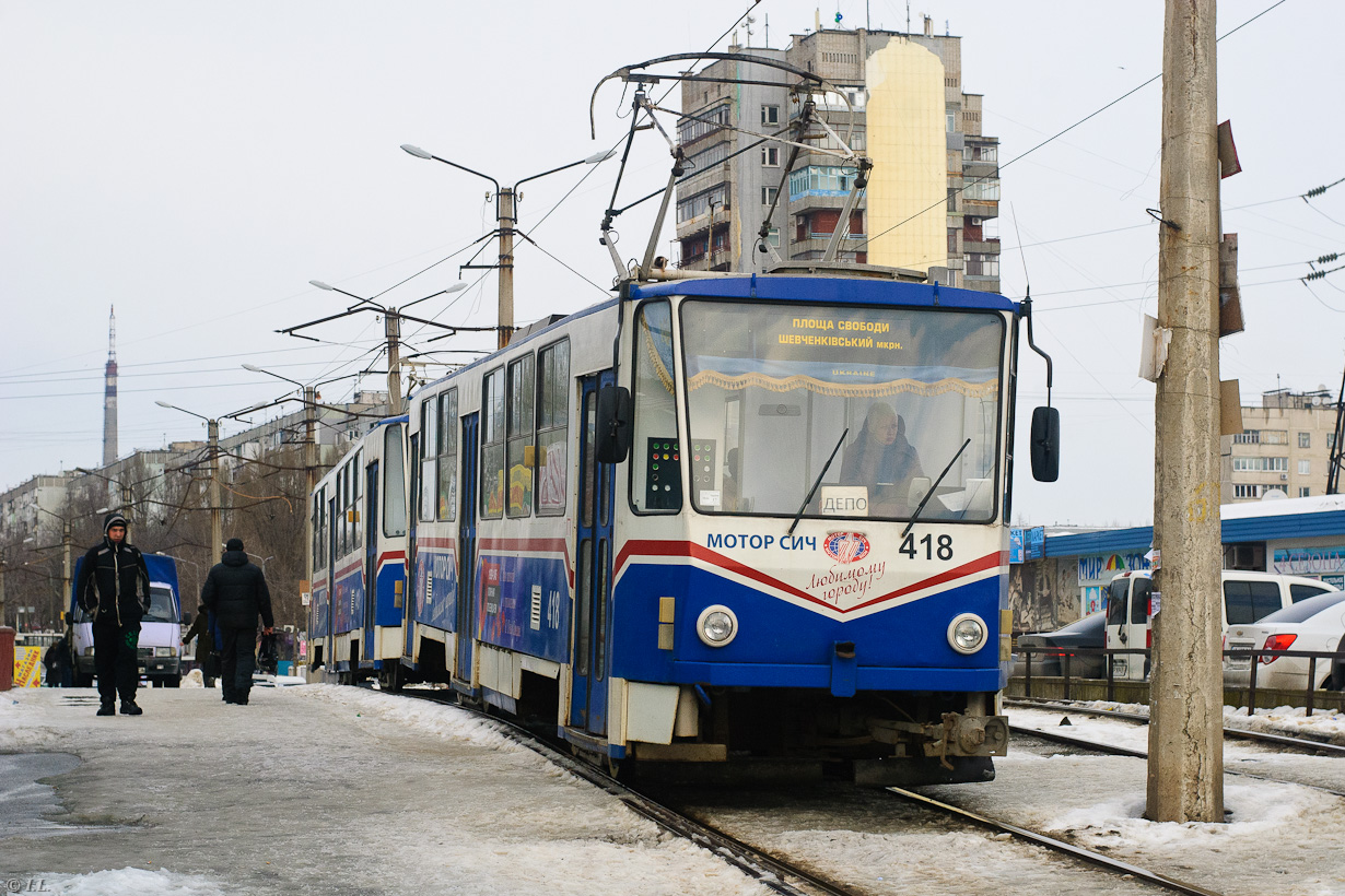 Запорожье, Tatra T6B5SU № 418