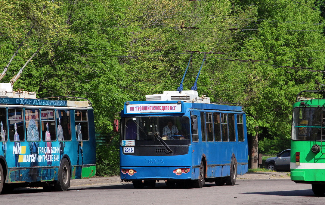 Харьков, ЗиУ-682Г-016.02 № 2316