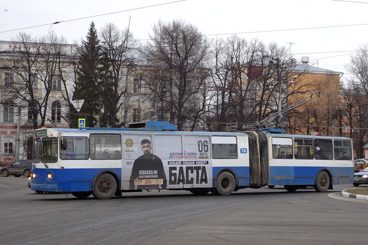 Ярославль, Тролза-62052.02 [62052В] № 76