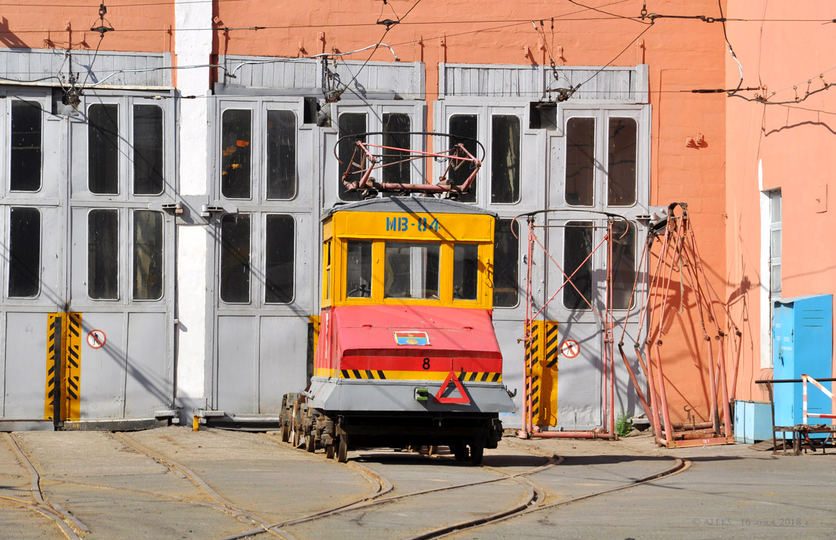 Волгоград, Электровоз № МВ-84