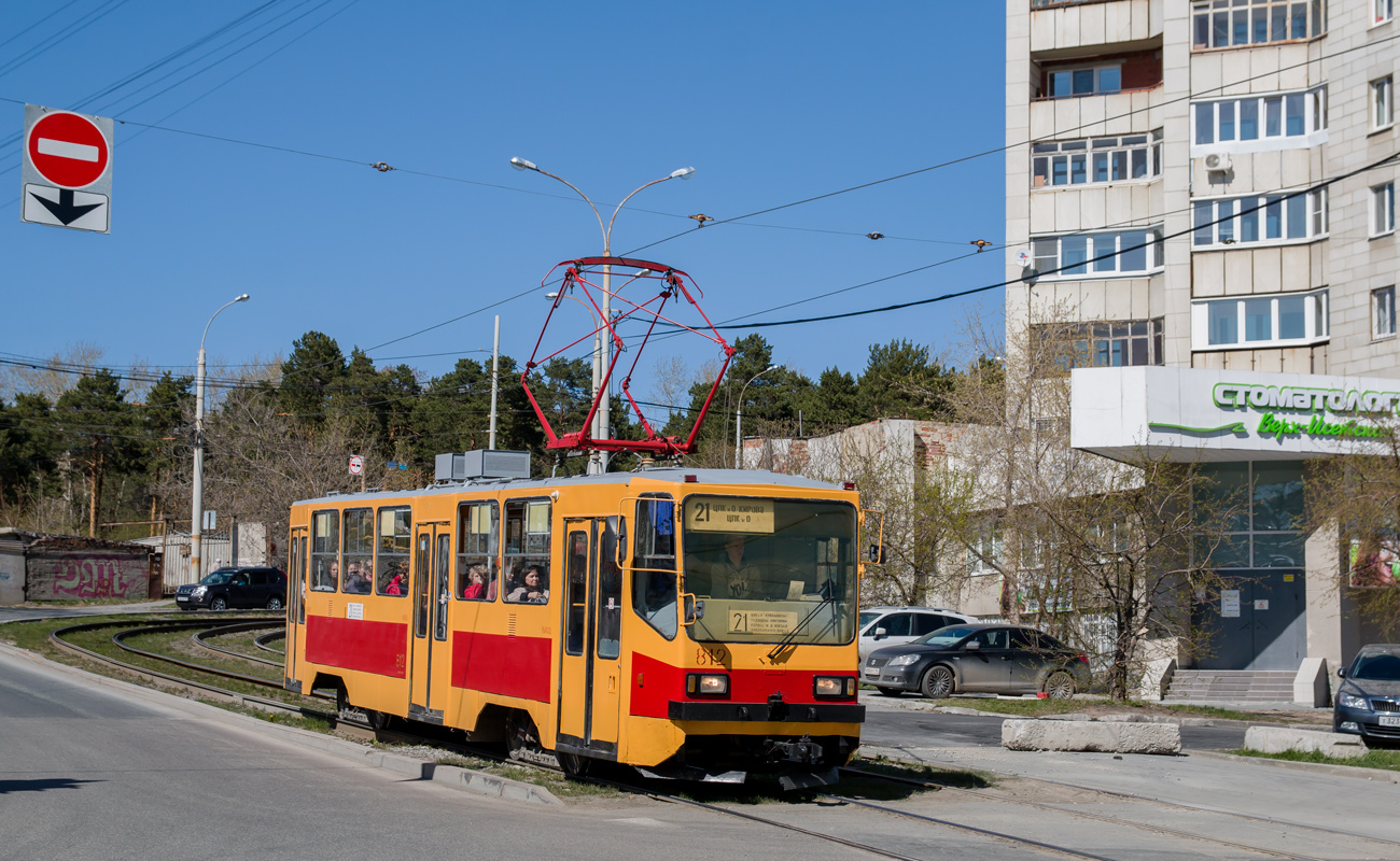 Jekaterinburg, 71-402 Nr. 812