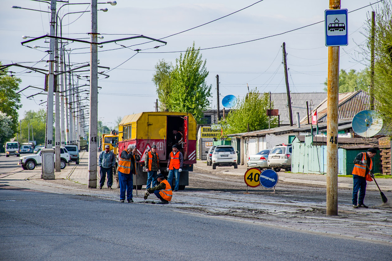 Усть-Каменогорск — Разные фотографии