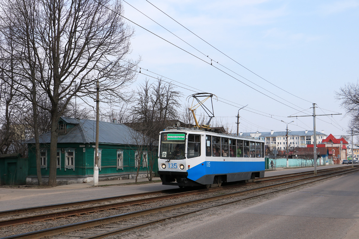 Коломна, 71-608КМ № 135