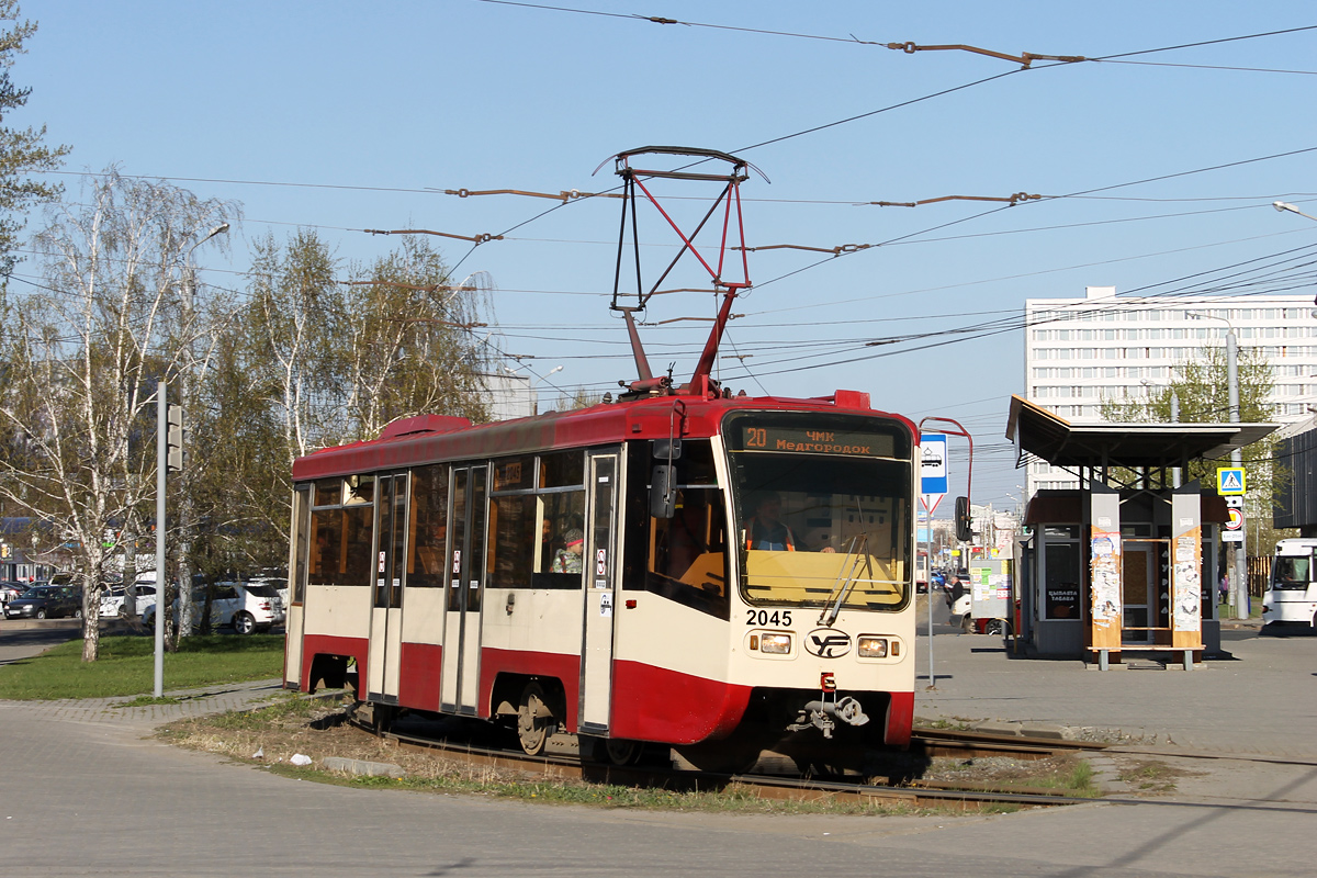 Челябинск, 71-619КТ № 2045