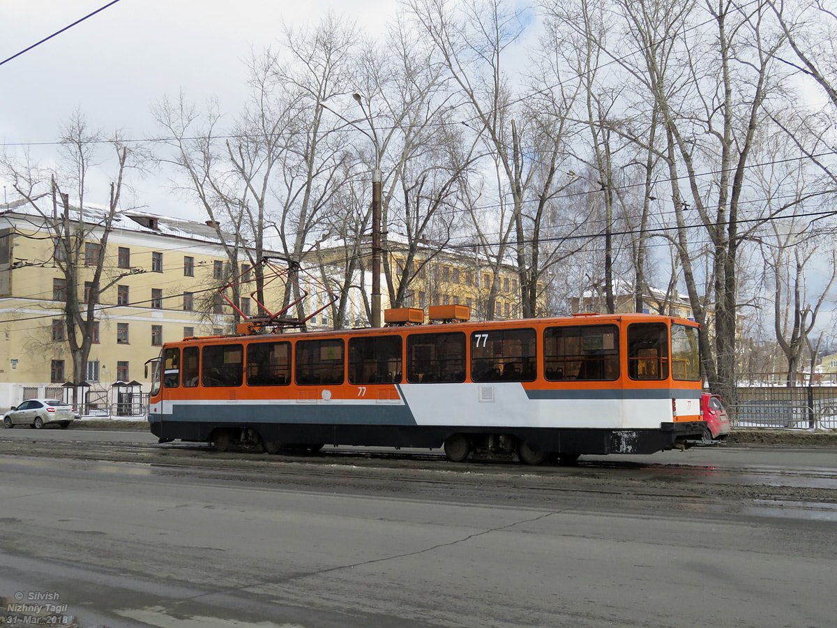 Нижний Тагил, 71-403 № 77