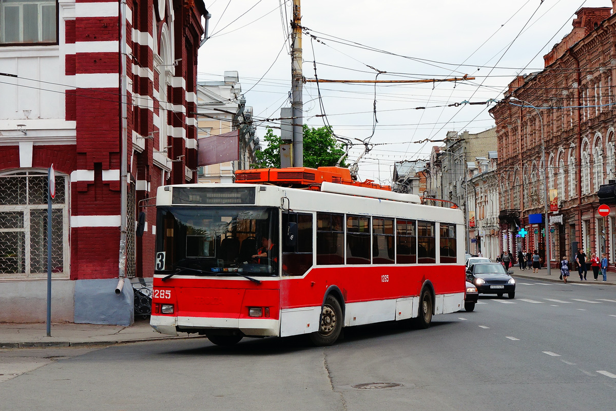 Саратов, Тролза-5275.05 «Оптима» № 1285