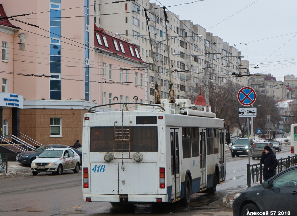 Белгород, Тролза-5275.07 «Оптима» № 418