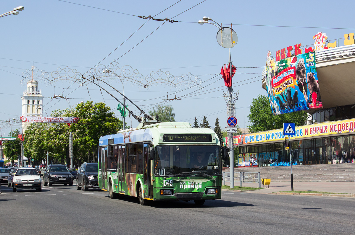 Гомель, БКМ 32102 № 1749