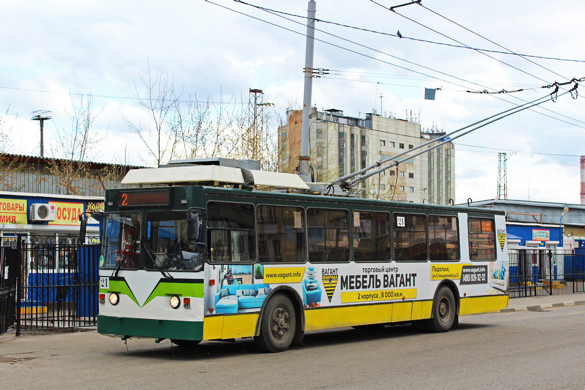 Подольск, ЗиУ-682 КР Иваново № 21