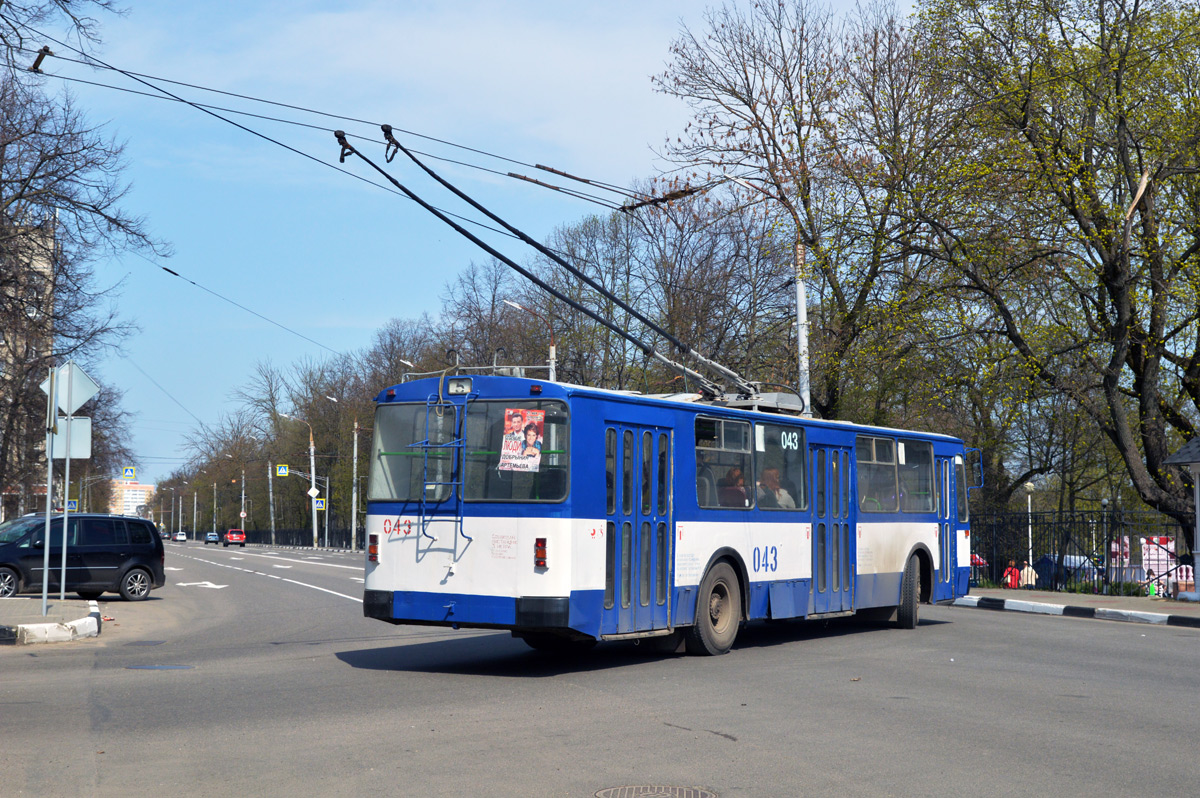 Орёл, ЗиУ-682Г-016  [Г0М] № 043