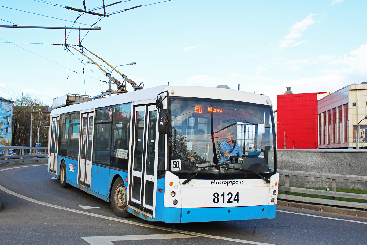 Москва, Тролза-5265.00 «Мегаполис» № 8124