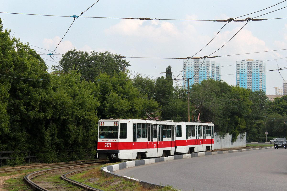 Саратов, 71-608К № 2274